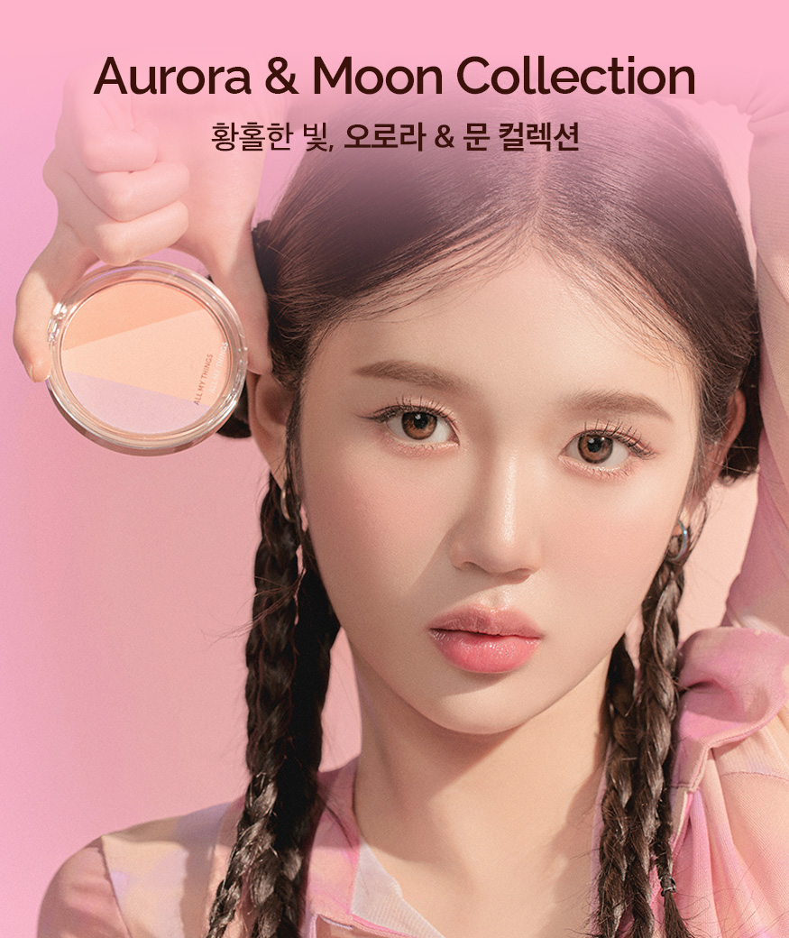 Aurora &amp; Moon Collection